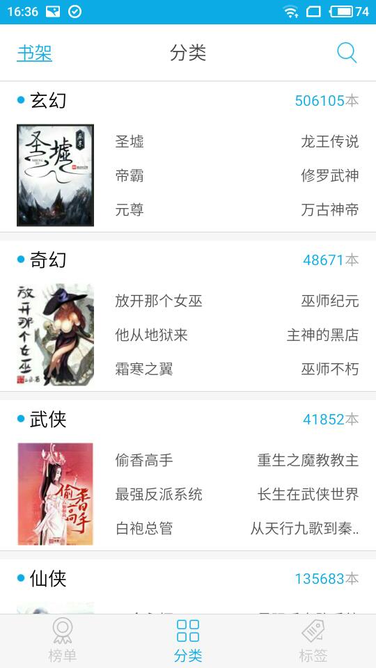 一九四四 产品图片