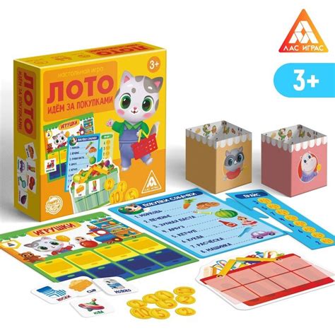 云端捕手 产品图片