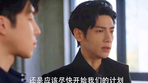 倚天屠龙记之圣火雄风 （粤语版） 产品图片