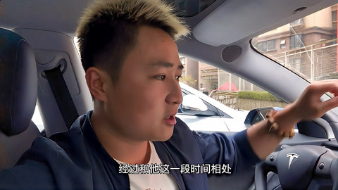 互换人生之我只是个小比嘎 推荐视频