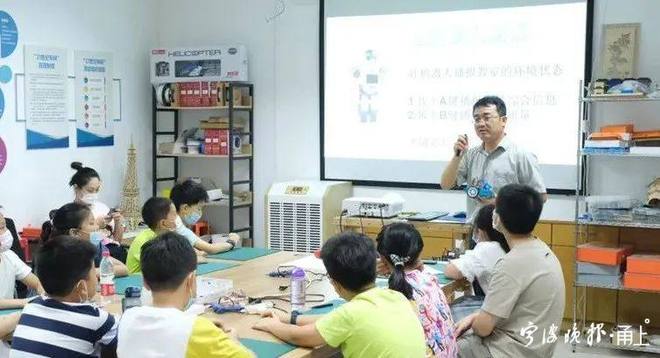 Shetty小姐Polishetty先生 产品图片