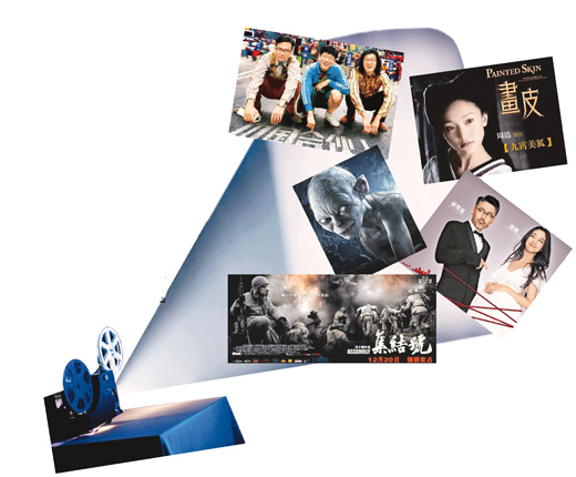 今晚不要让我们去打狗 推荐视频