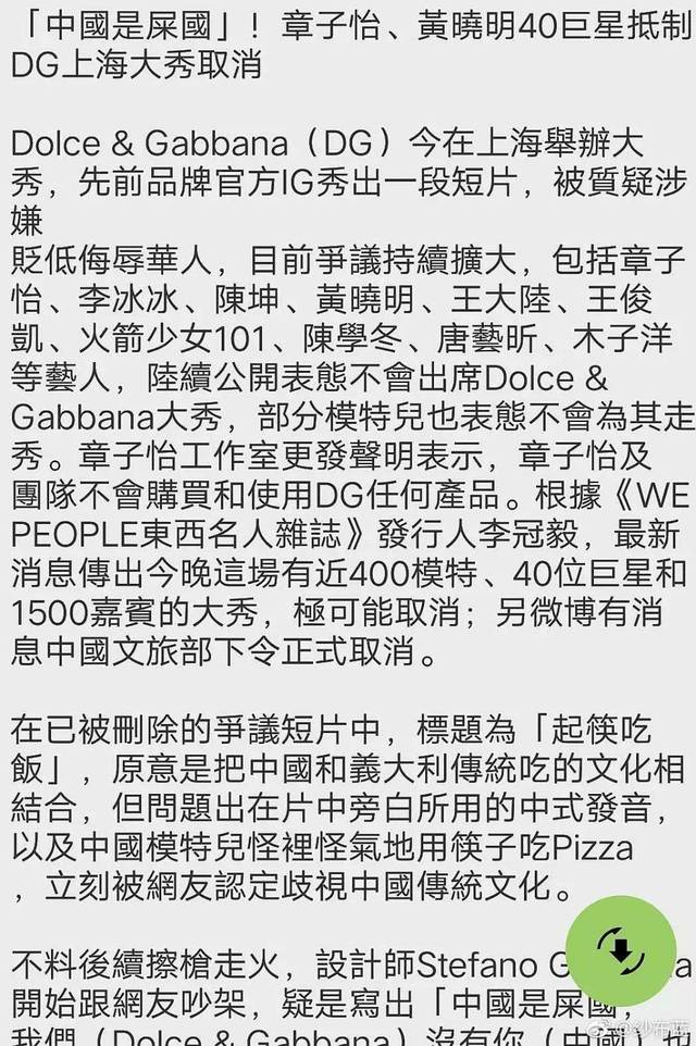 七圣伏魔 推荐视频