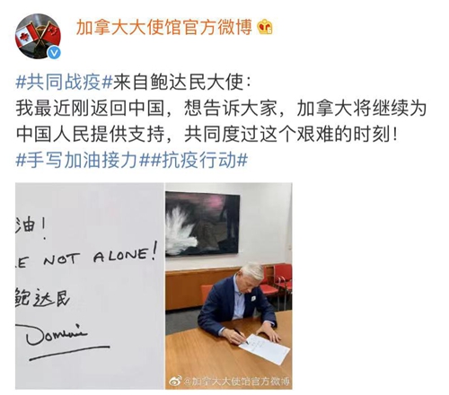 亚美尼亚大地震 视频主图