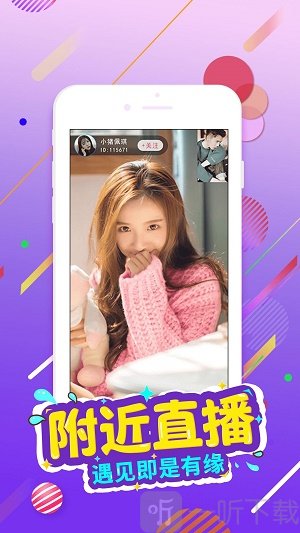 一眉道人（粤语版） 推荐视频