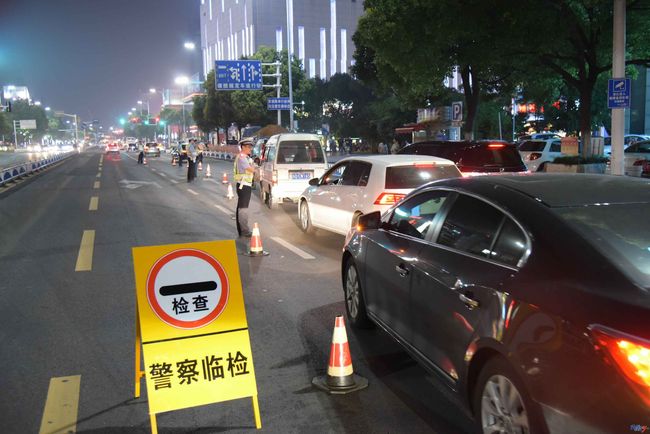 夜半凶铃 产品图片