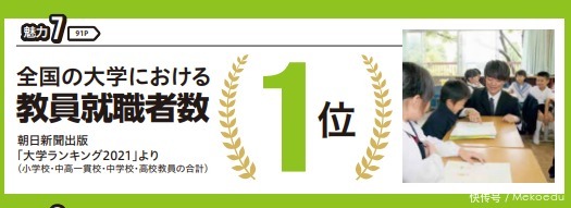 云深不知晚 推荐视频