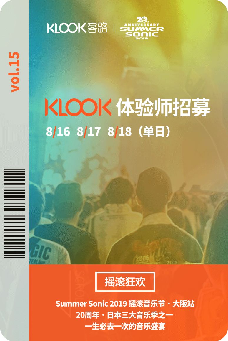 一夜惊喜 推荐视频