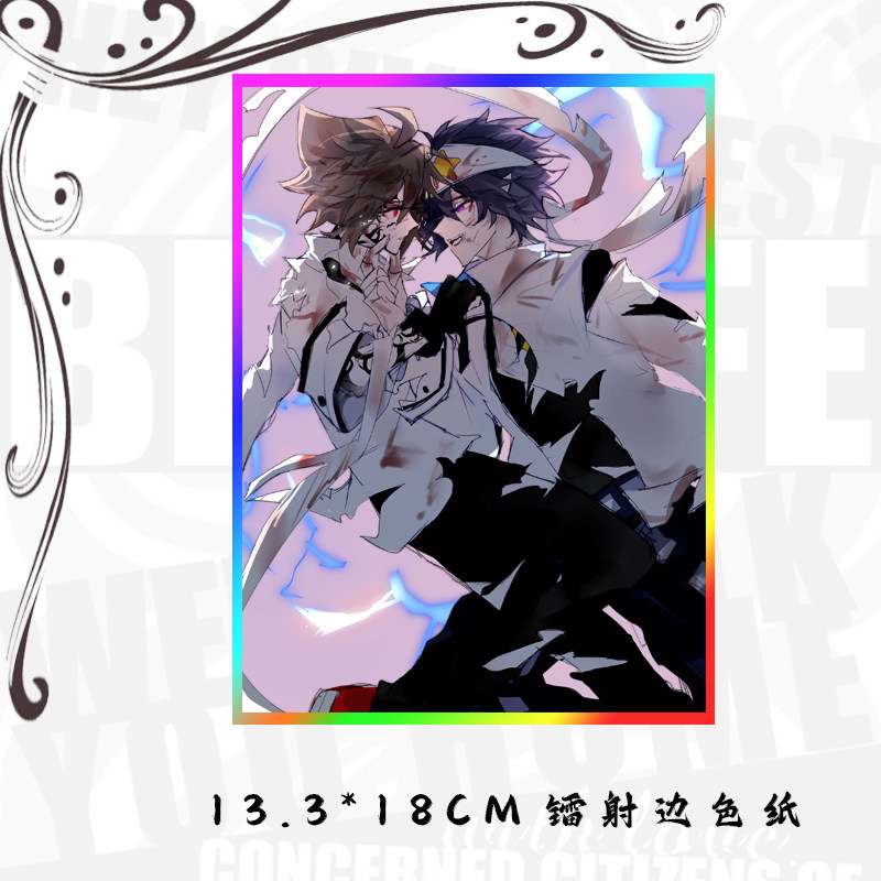 The Wild 野兽们的战争 推荐视频