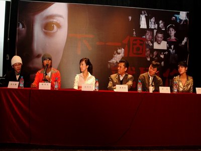 七十二家房客第十四部