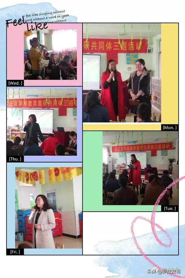 GIVEN 被赠与的未来 剧场版 产品图片