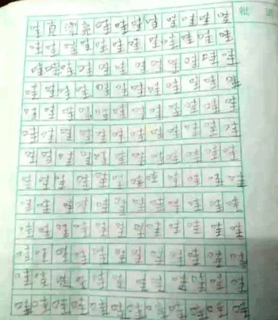 七十二家房客第十三部 推荐视频