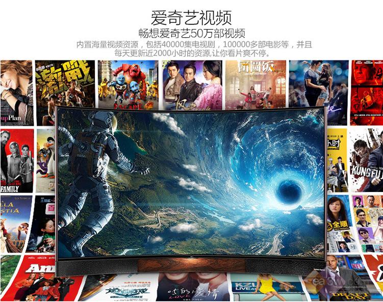 他喜欢的是你 推荐视频