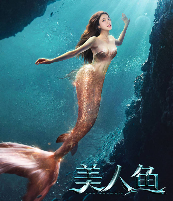 倒霉日 推荐视频