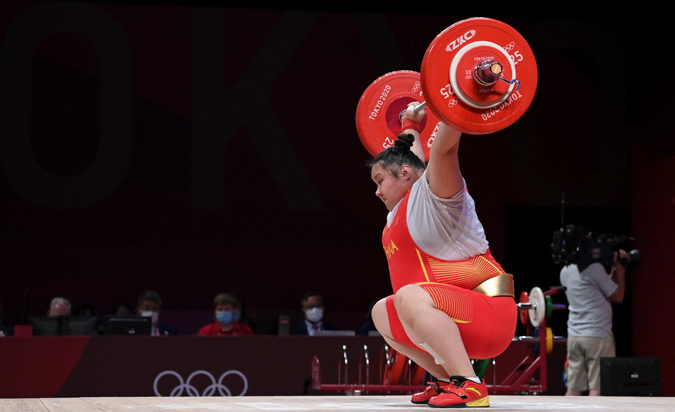 一本漫画闯天涯 产品图片