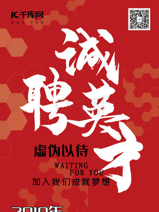 一瞬之光 推荐视频