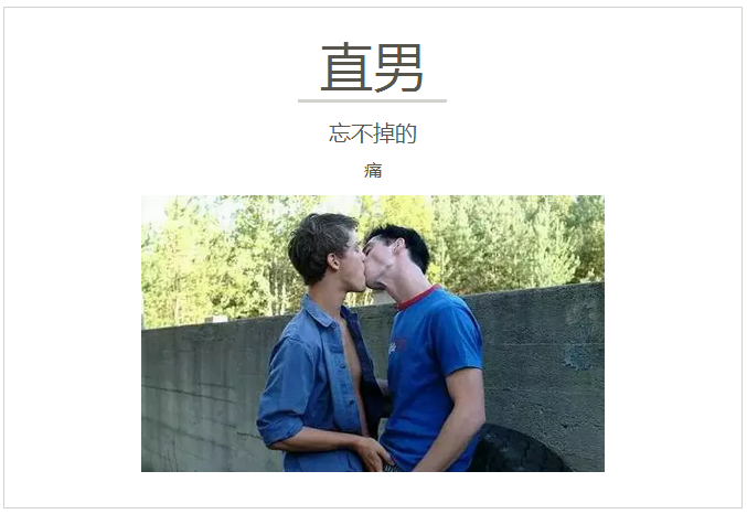 七剑降魔传 推荐视频