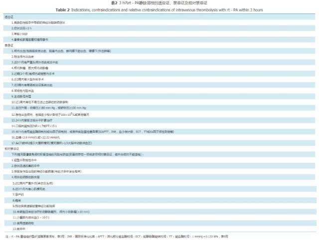 一刀倾城 推荐视频
