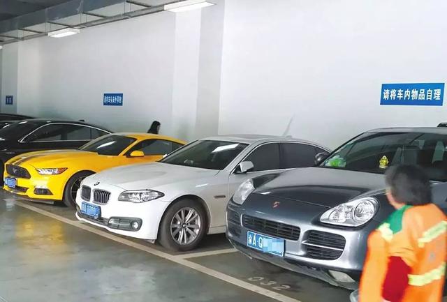 BJ单身日记2：理性边缘