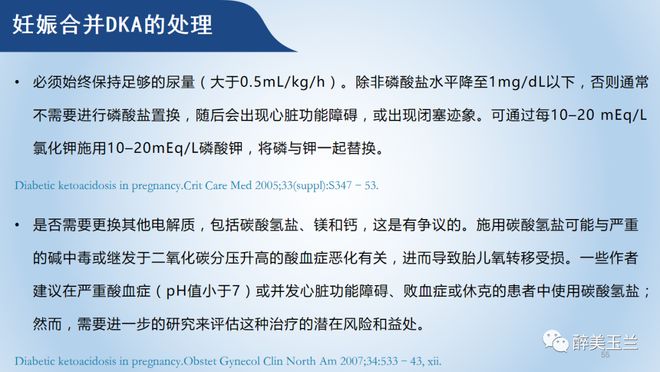 99个家 产品图片