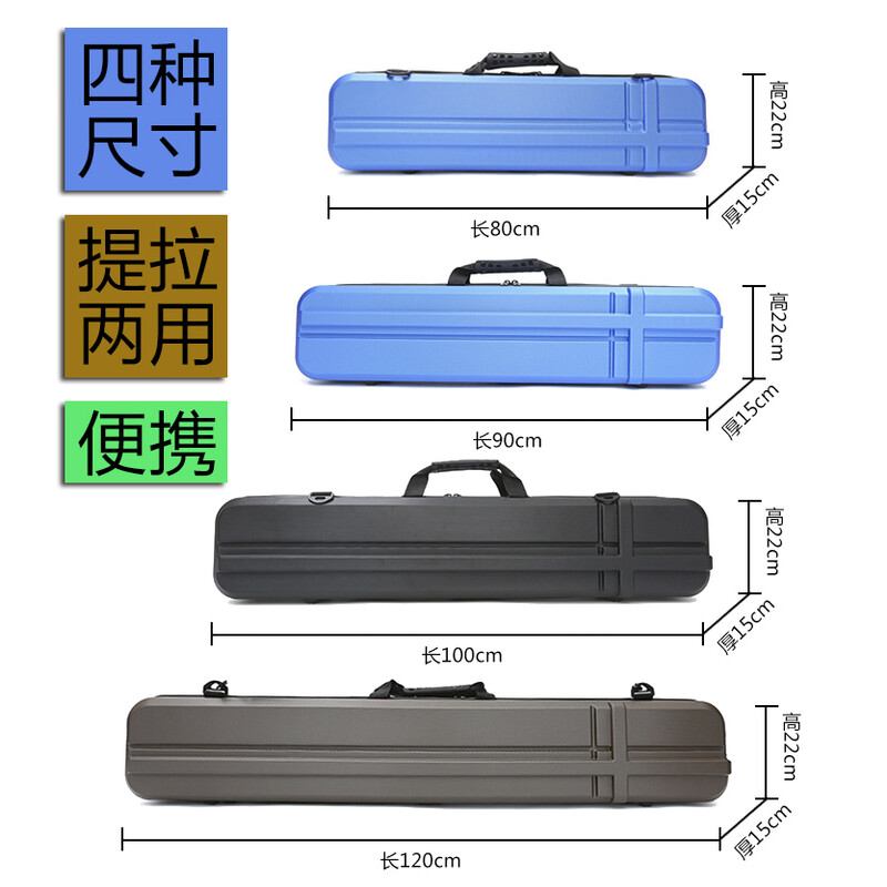 36小时惊恐 视频主图