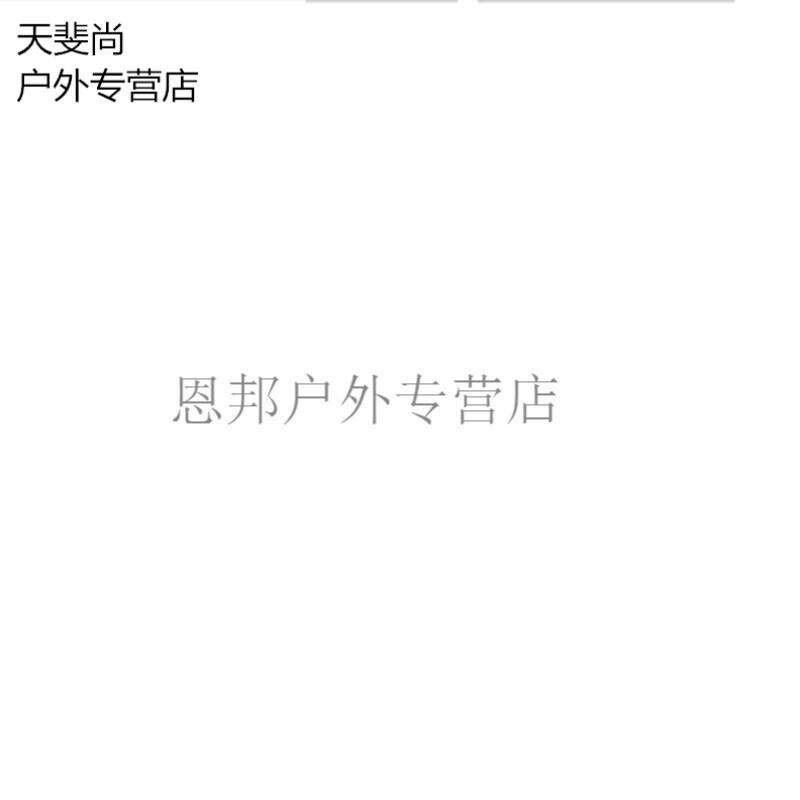 七仙女之勤奇梳化 产品图片