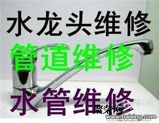 云开彼岸 推荐视频