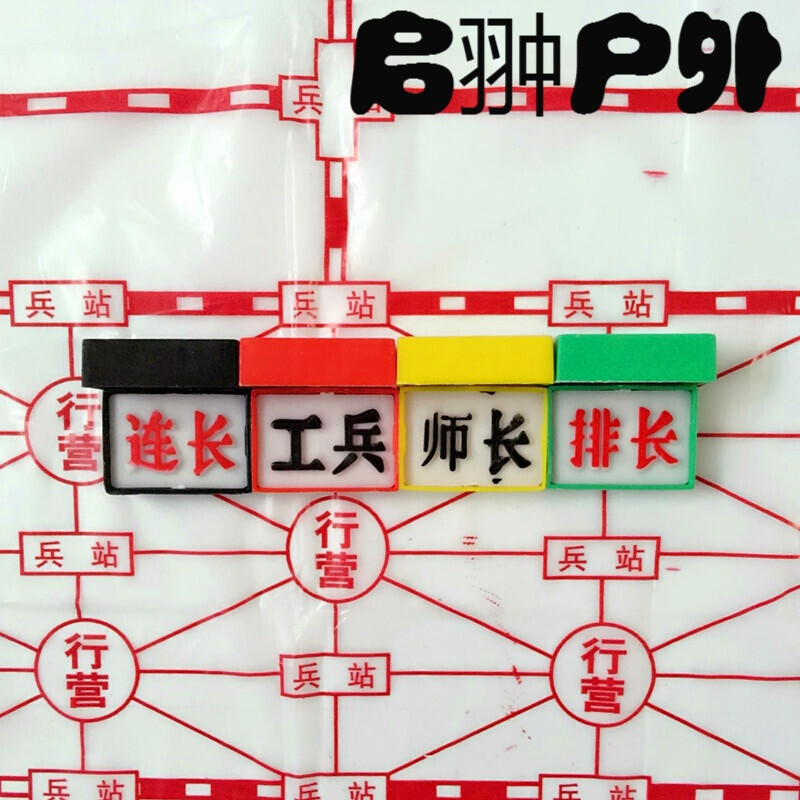 9路冥婚 推荐视频