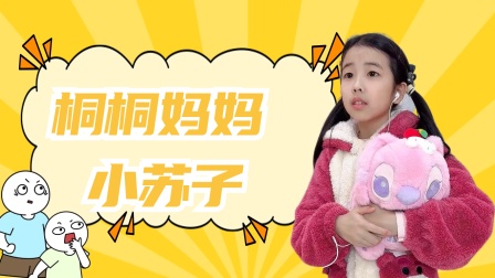 云深终见月团圆 推荐视频