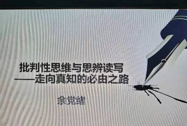 一骑当千第六季 推荐视频