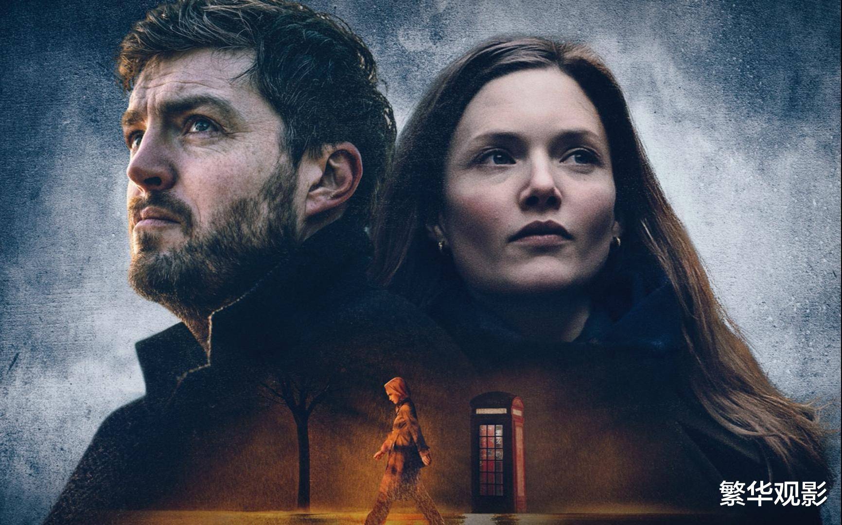 以我儿子的名义