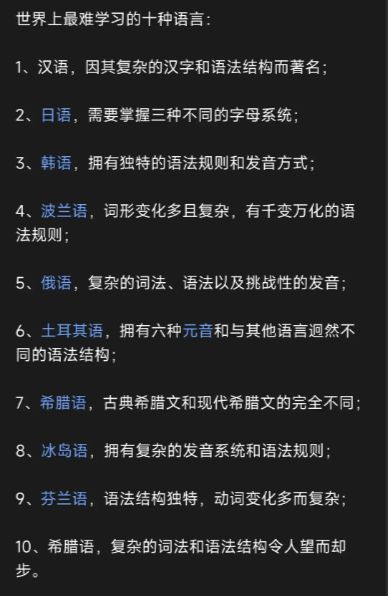 七十二家房客第七部 产品图片