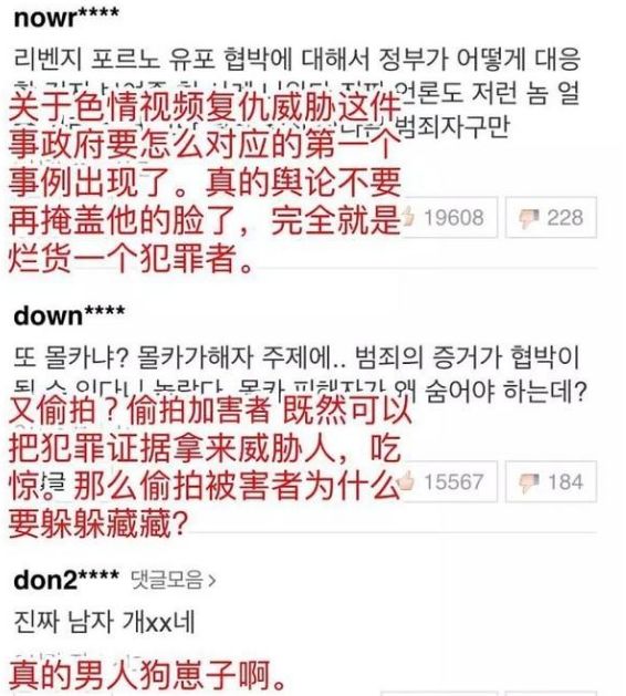 123度谋杀案 推荐视频