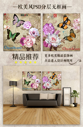 Kuladalli Keelyavudo