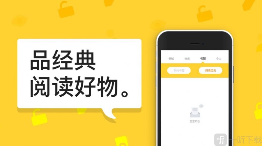 云端之上 英语版 推荐视频