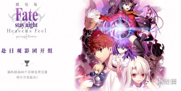 一块大红布 推荐视频