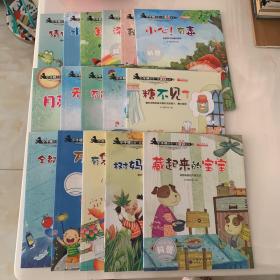 Dayı： Bir Adamın Hikayesi 2 产品图片