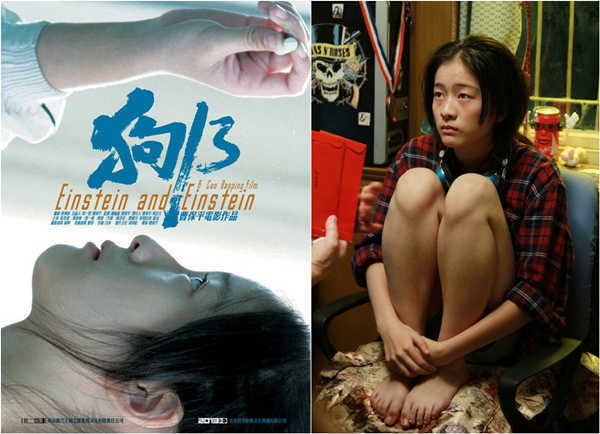 一次呼吸（国语版） 推荐视频