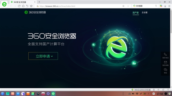 从头再来 推荐视频