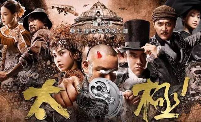 借口公司 推荐视频