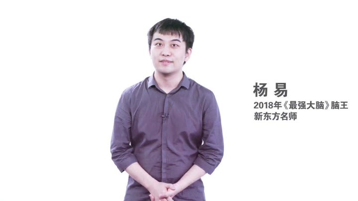 从零开始的异世界生活 雪之回忆 推荐视频