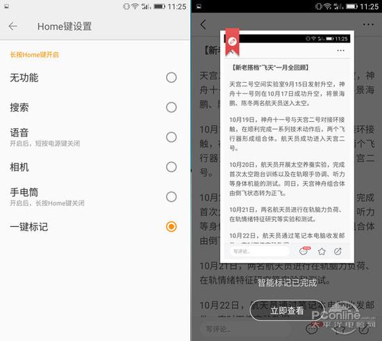 BBC地平线:我们该关了动物园吗? 产品图片