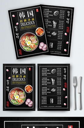 IRIS电影版2 产品图片