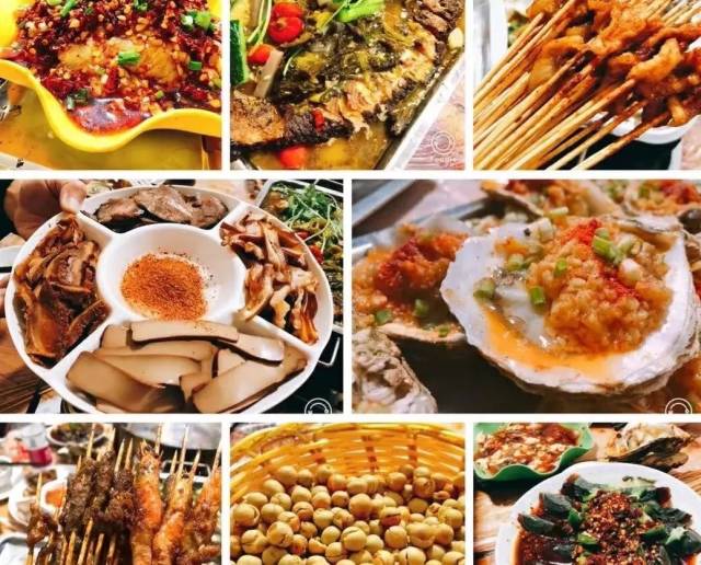 假面饭店 推荐视频