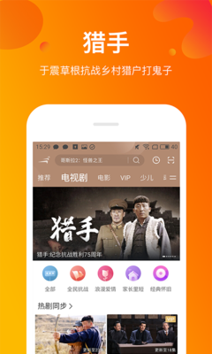 一个人的捉迷藏