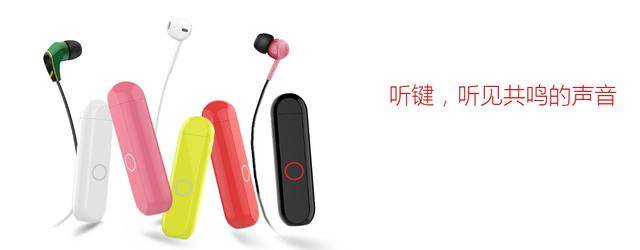 七杀的夏日 产品图片