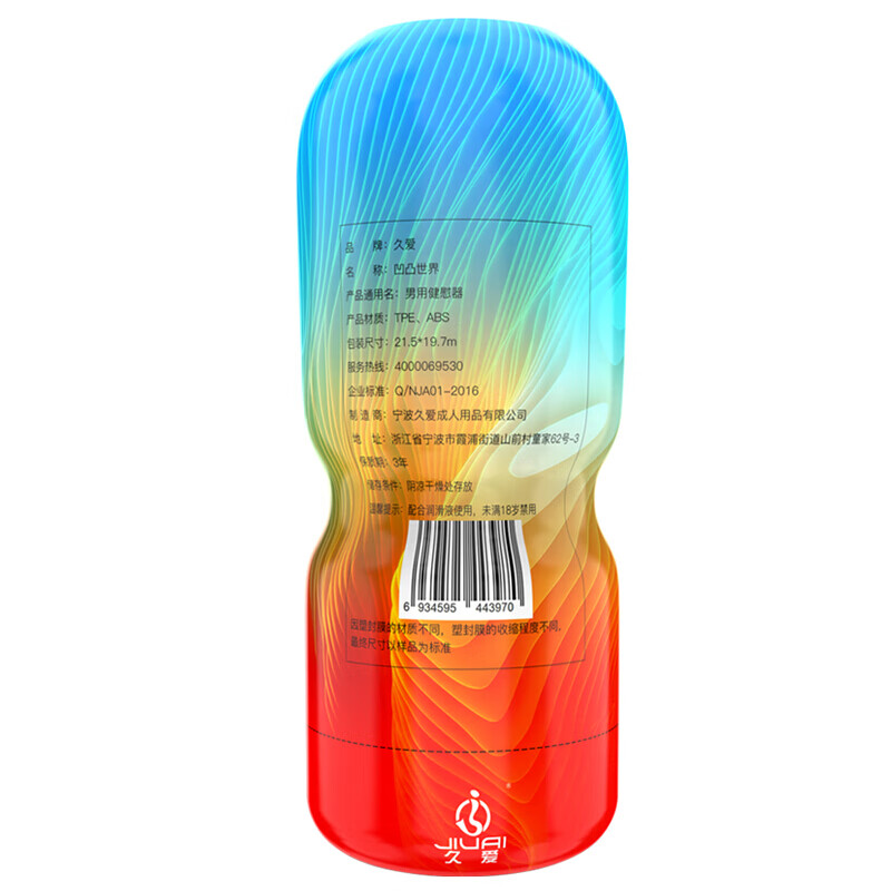 Kuladalli Keelyavudo 推荐视频