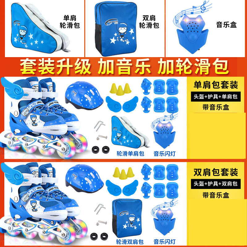 一刀倾城 推荐视频