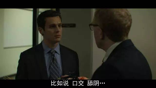 五仙诡事录 推荐视频