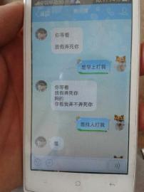 一夜惊喜 视频主图